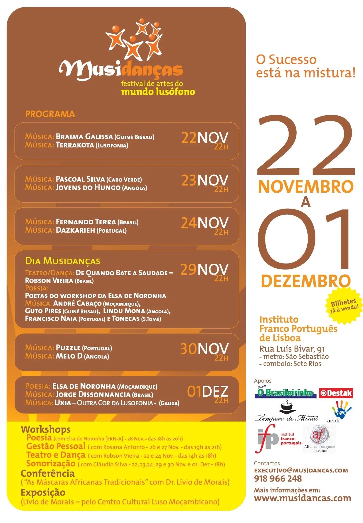 2007 no Instituto Franco Portugais